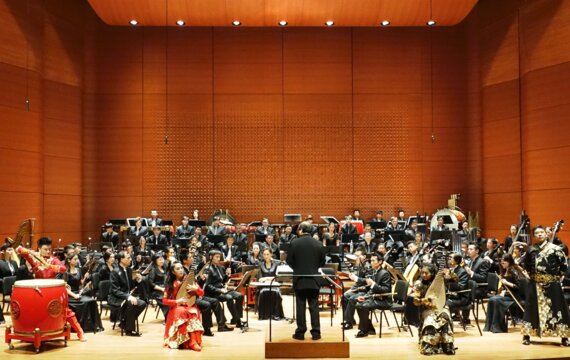 China National Traditional Orchestra: Musik aus Fernost