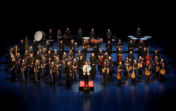 Chinese Traditional Orchestra Of The China National Opera And Dance Drama Theater