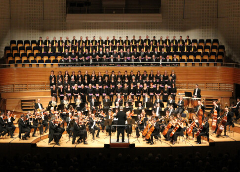 Orchestra Filarmonica Italiana: Sinfonieorchester aus Piacenza