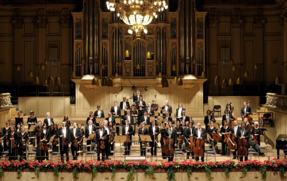 Südwestdeutsche Philharmonie: Das Sinfonieorchester aus Konstanz